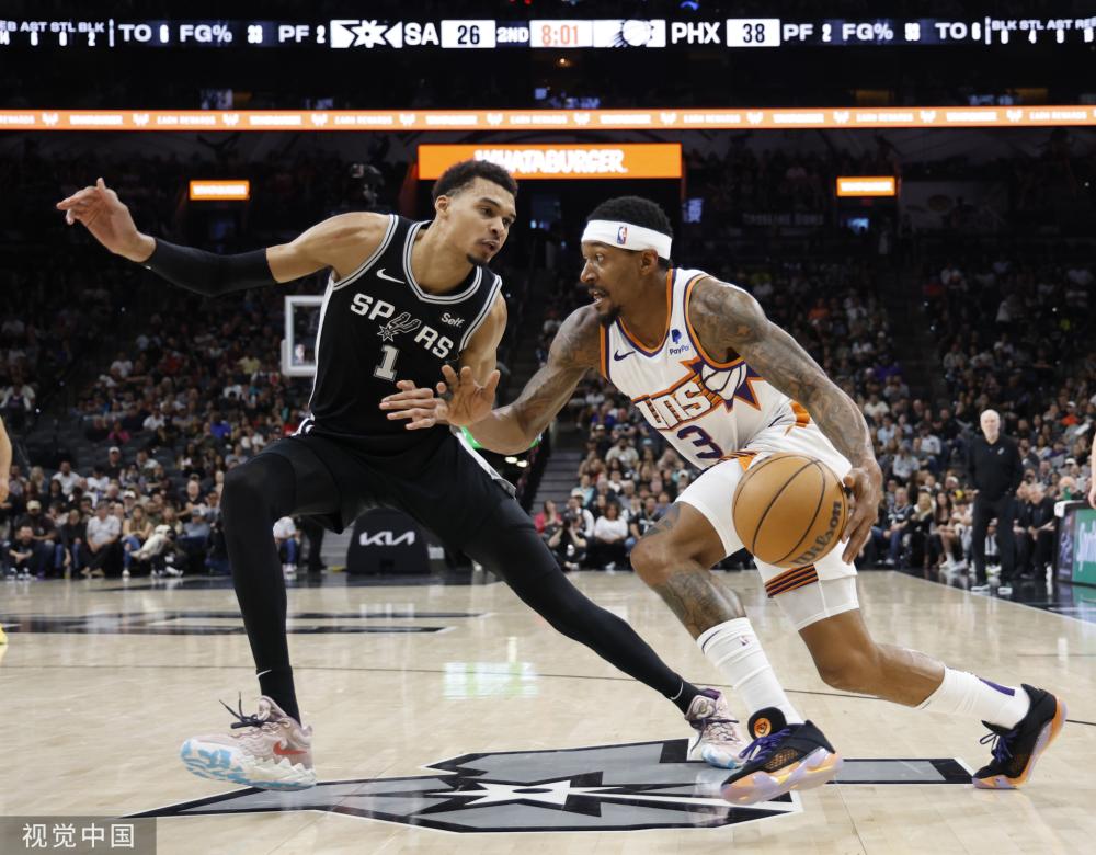 球迷可以通 球迷可以通